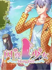 向往的厨房综艺海报